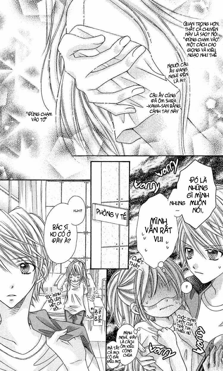 rockin' heaven chapter 9 17