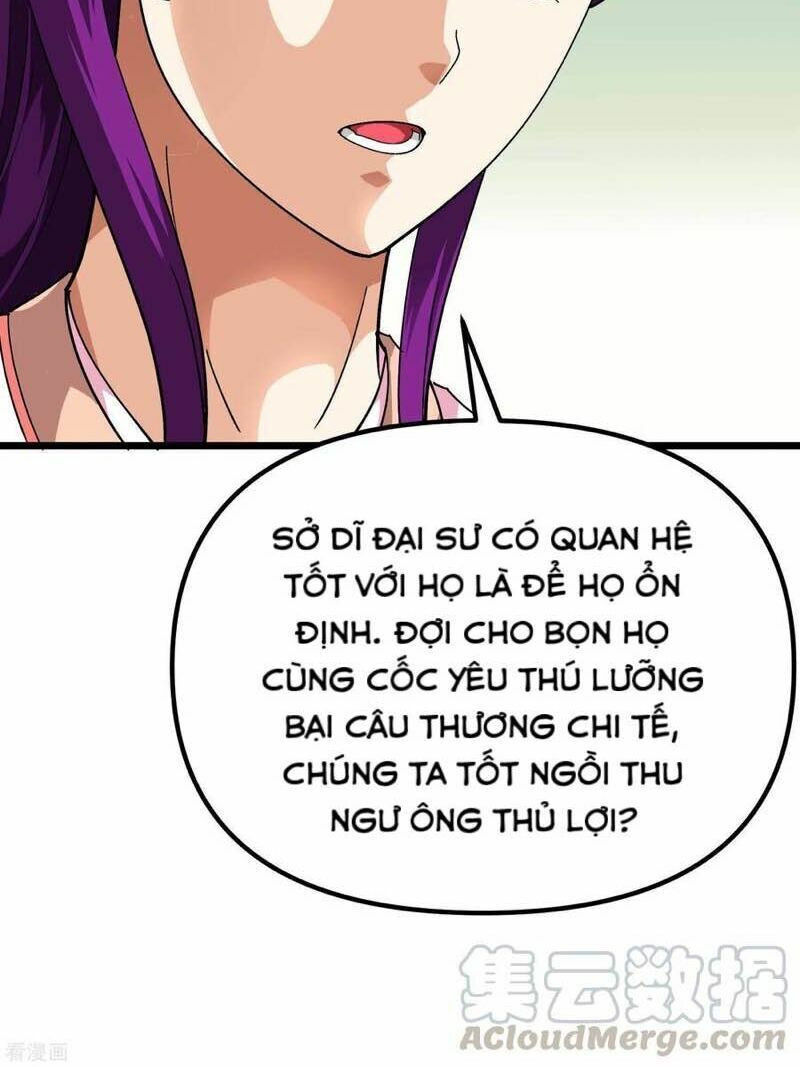 trọng sinh ta là đại thiên thần chapter 83 45
