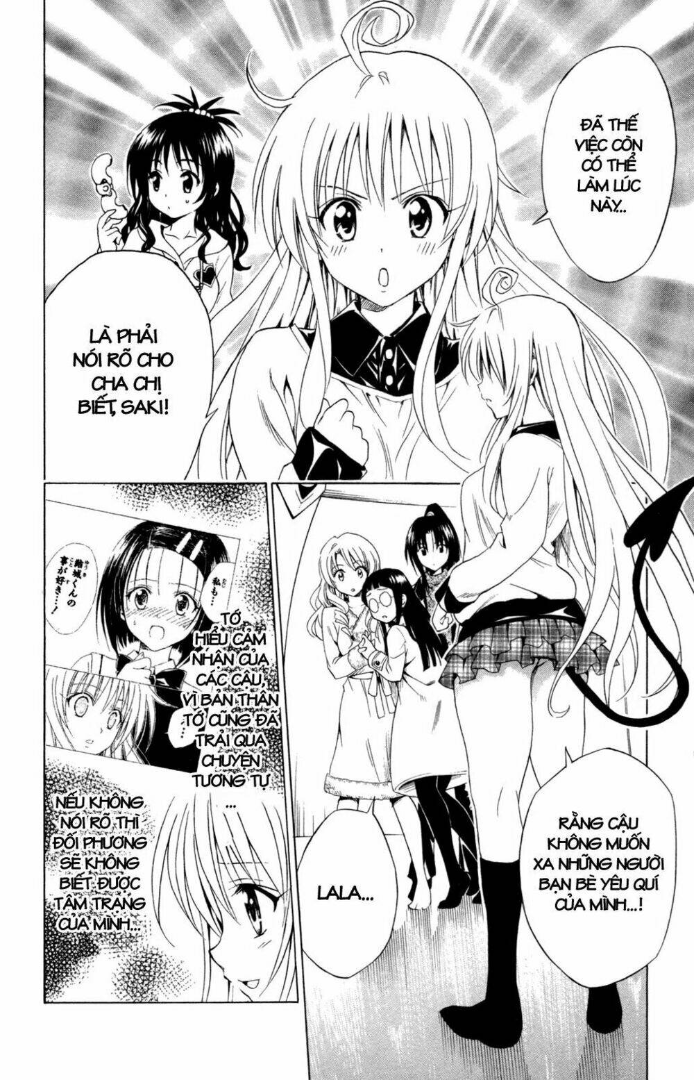 bọn tớ thích cậu! rito chapter 132 14