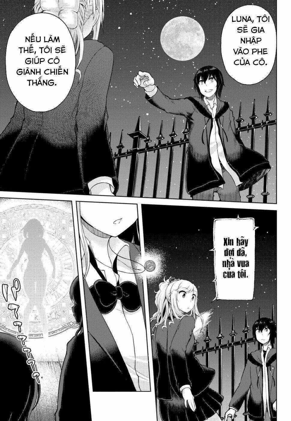 last round arthurs chapter 3 23