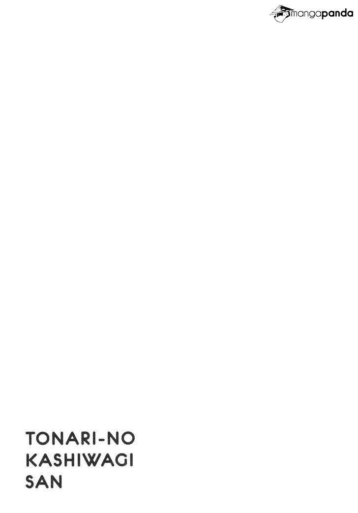 tonari no kashiwagi-san chapter 73 25