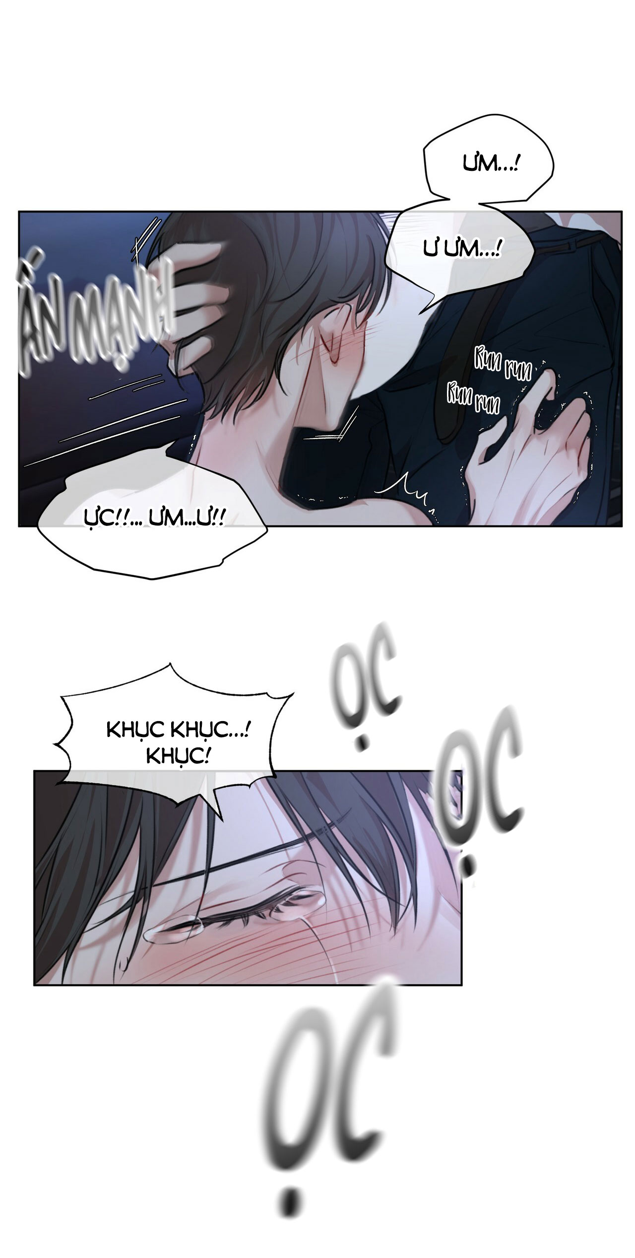 the origin of species chapter 7 22