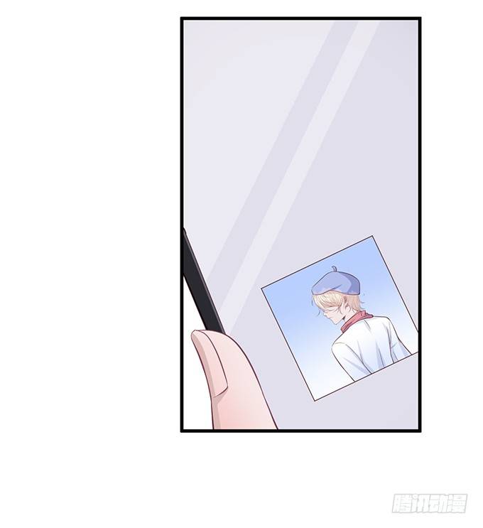 dưỡng khí chí mạng chapter 17 29