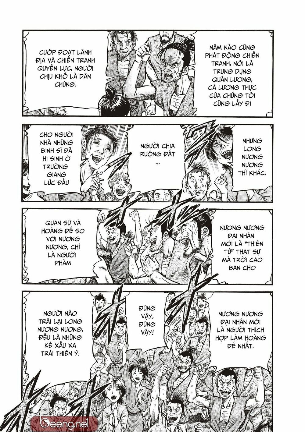 chú bé rồng - ryuuroden chapter 294 4