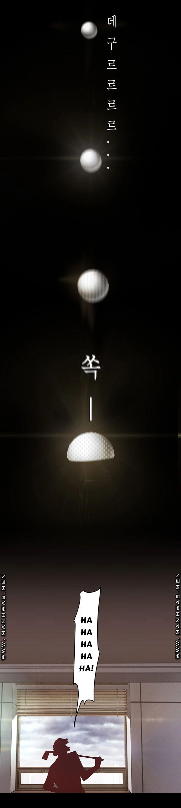 một thế giới mới tuyệt vời chapter 107 7