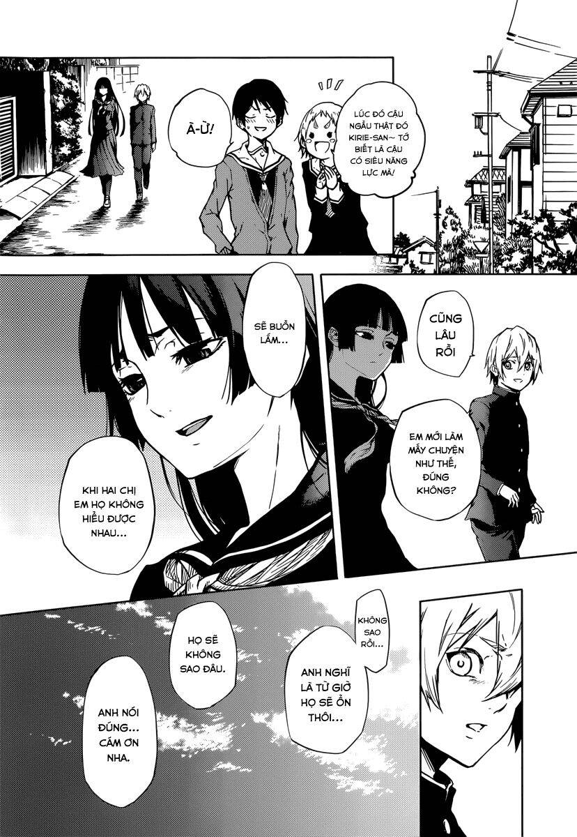 Tasogare Otome x Amnesia chapter 46.2 42
