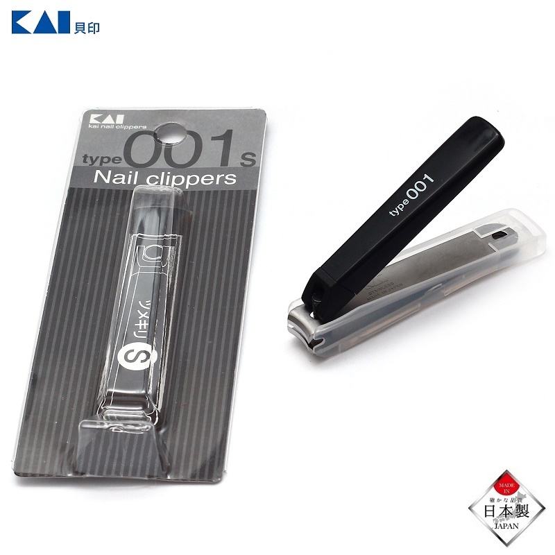 Combo 01 Bấm móng tay cao cấp Kai Nail Clipper + Hộp tăm bông kháng khuẩn Ima Krasimo - Hàng nội địa Nhật Bản