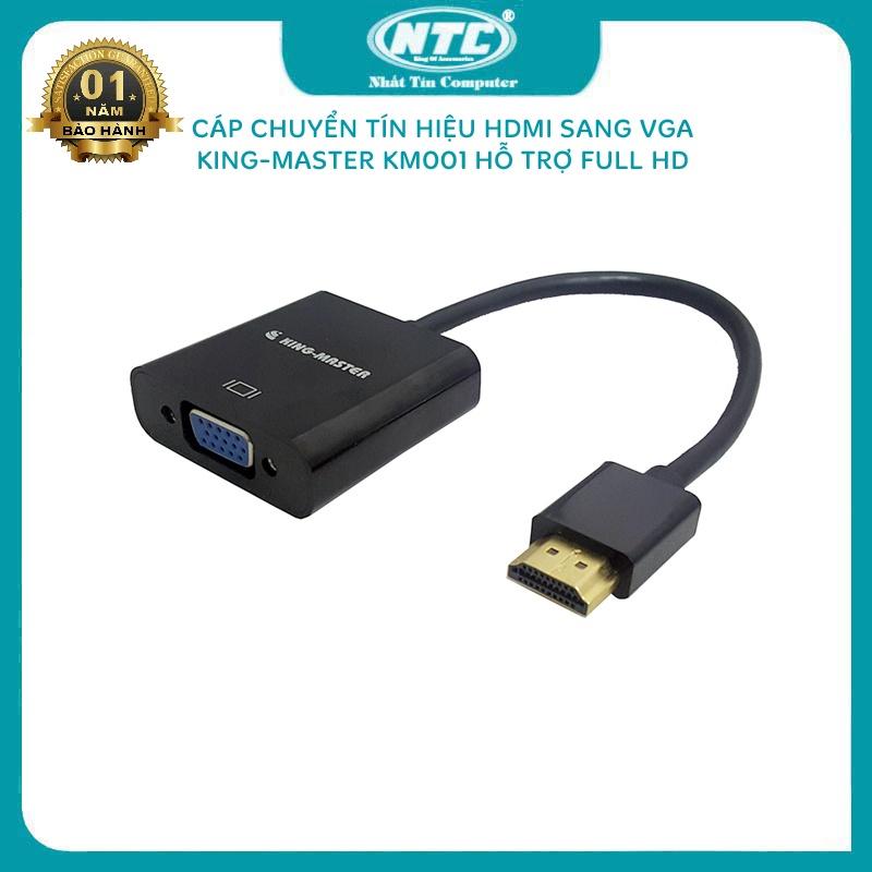 Cáp chuyển tín hiệu từ HDMI sang VGA King-Master KM001 dài 20cm - hỗ trợ âm thanh và hình chất lượng cao (đen)