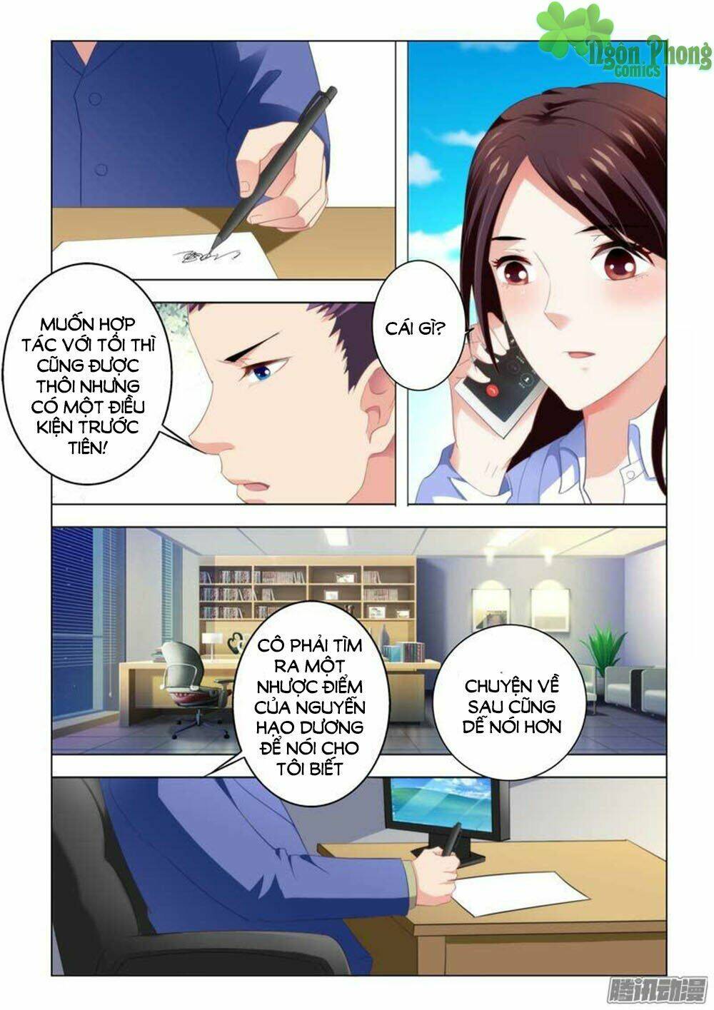 hào môn tiểu lão bà chapter 91 9