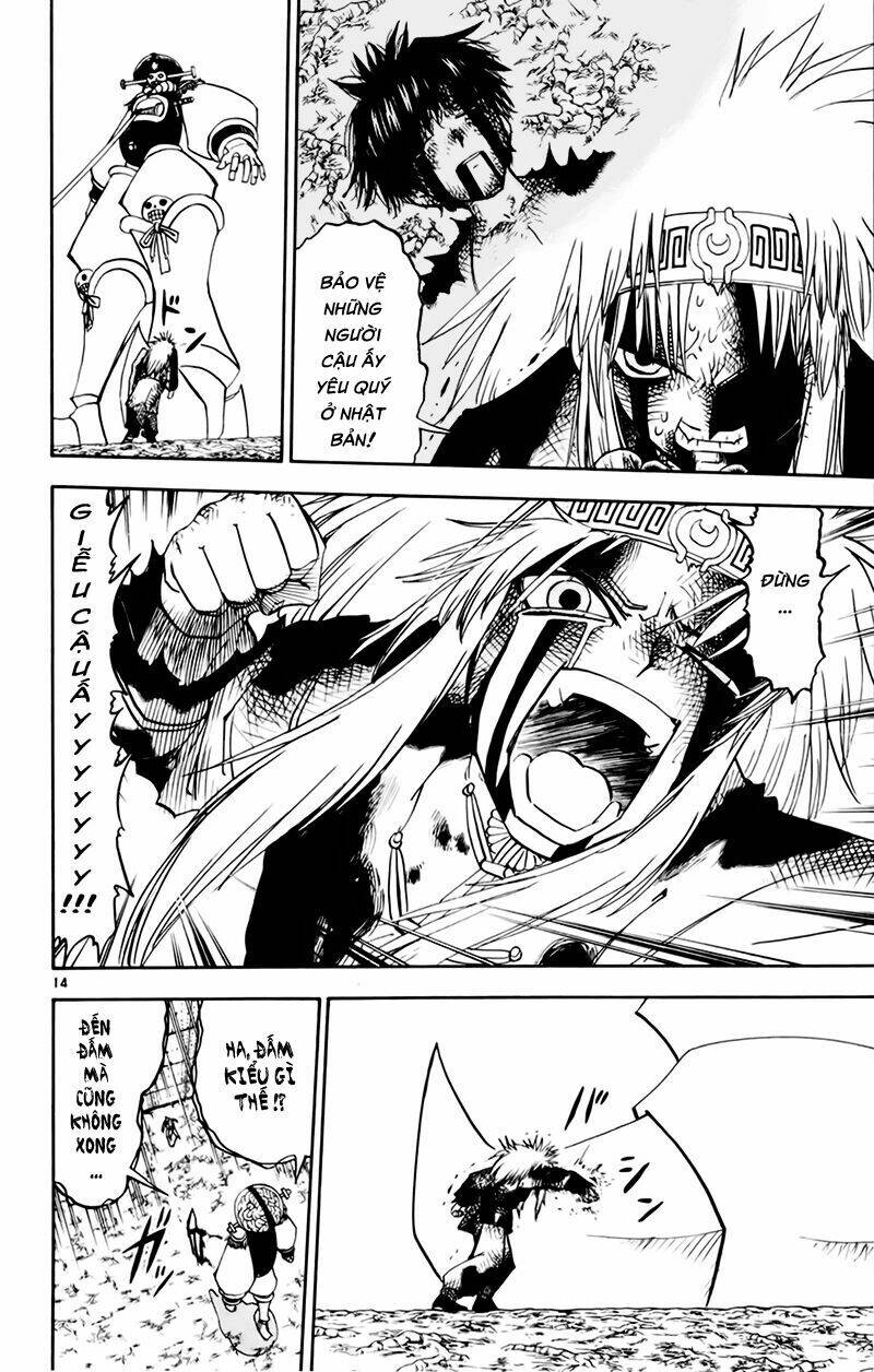 konjiki no gash!! chapter 220 14