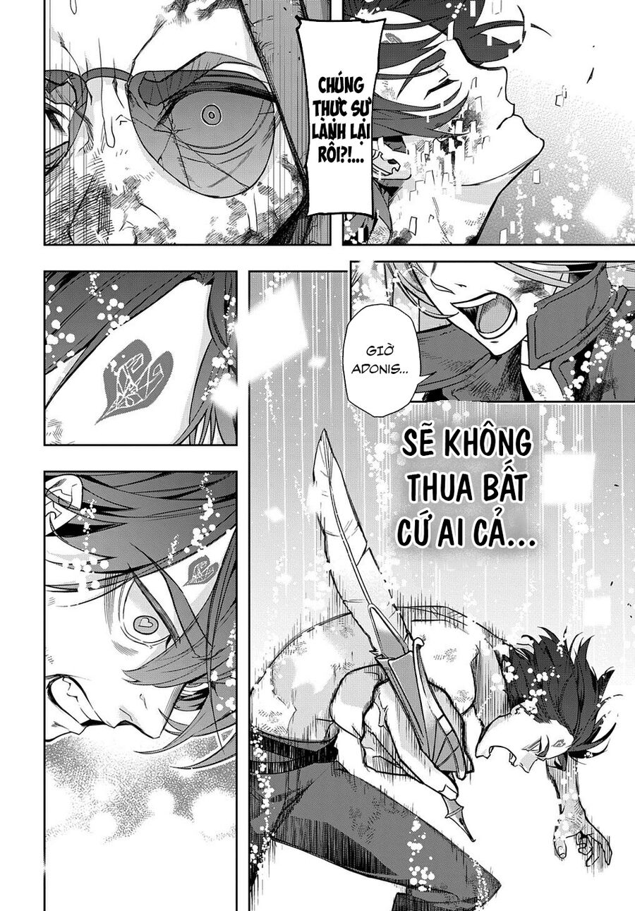 the kingdom of ruin chapter 31 10