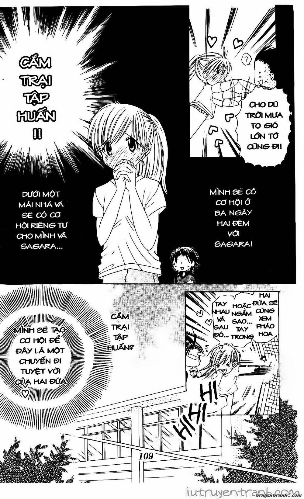 get love! chapter 4 13