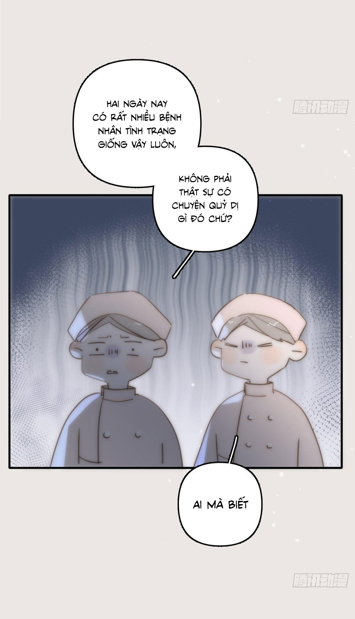 đêm đầy sao nói với em chapter 11 44