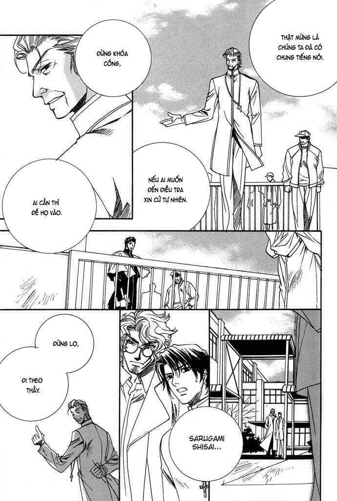 innocent bird chapter 7 24