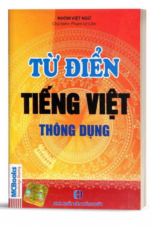 Từ Điển Tiếng Việt Thông Dụng  - Bản Quyền