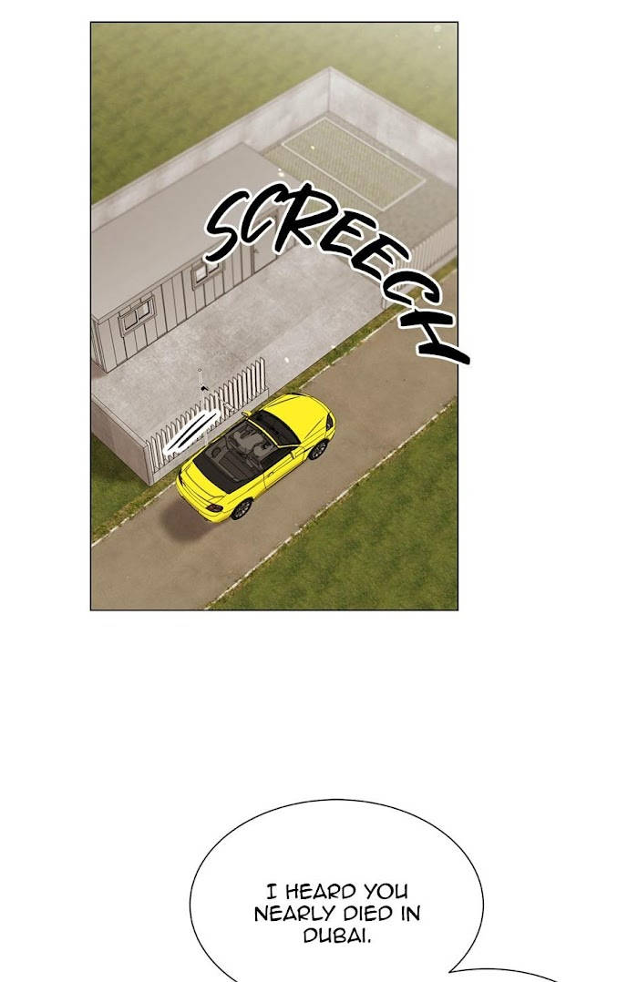 [raw] red candy chapter 75 10