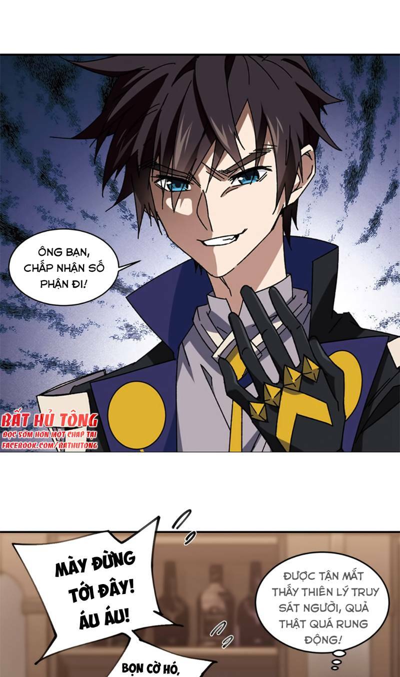 võng du chi cận chiến pháp sư chapter 261 14