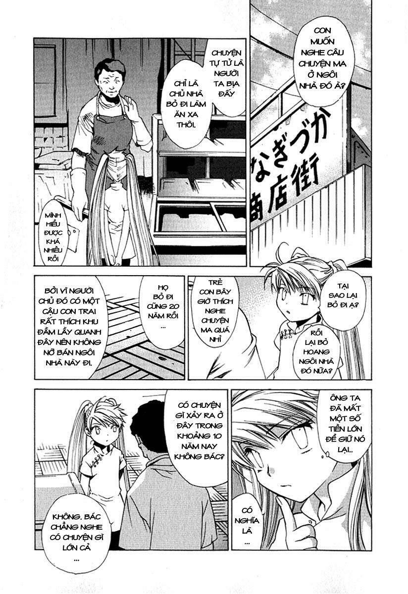 butterfly - paru paro chapter 23 16