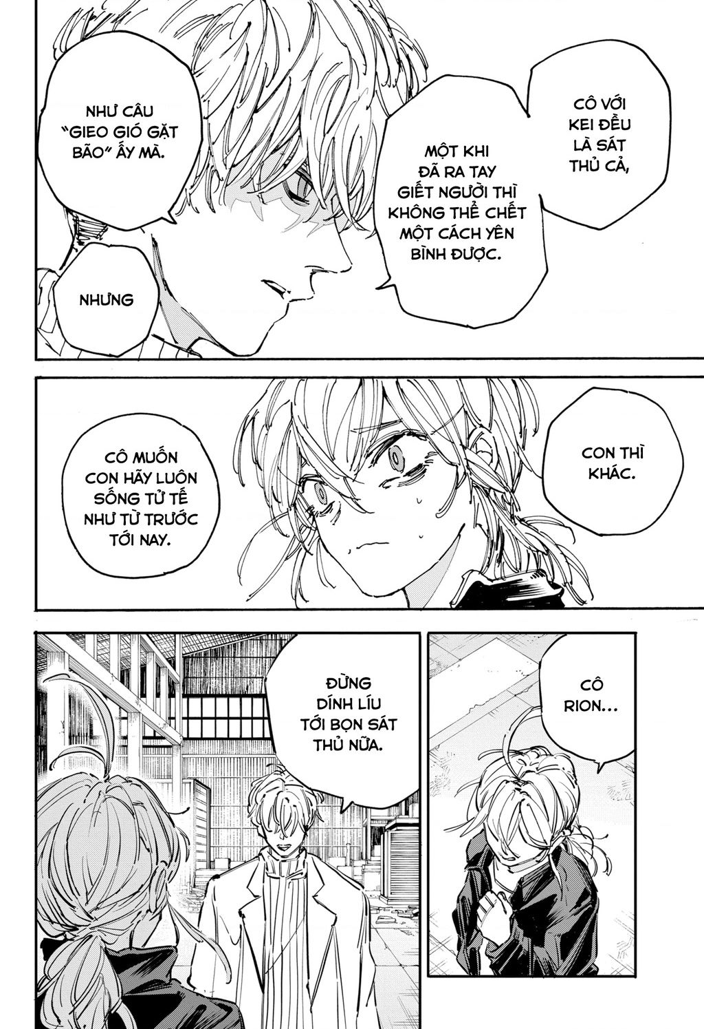 Sakamoto Days chapter 176 4