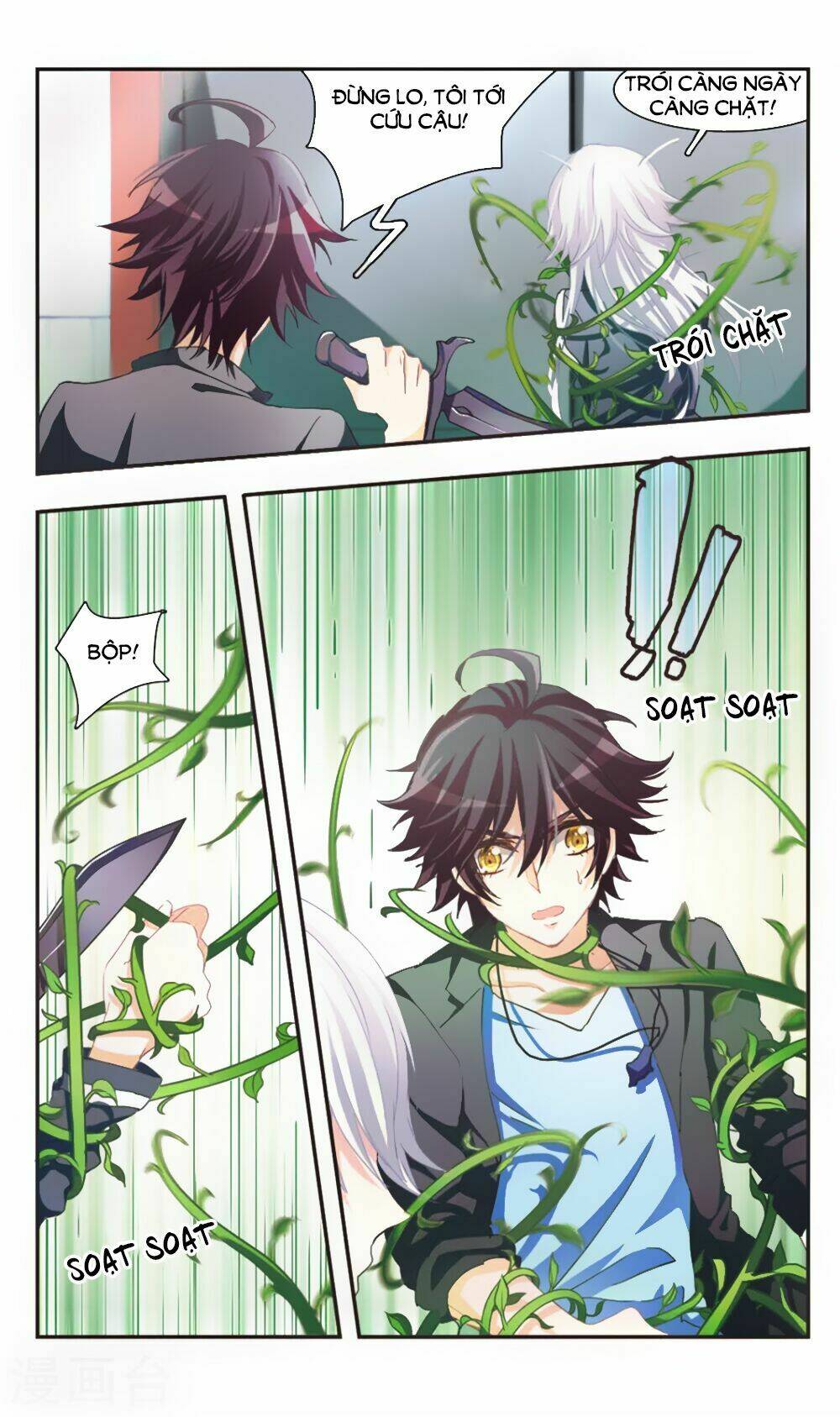 ám chi lạc ấn chapter 75 11