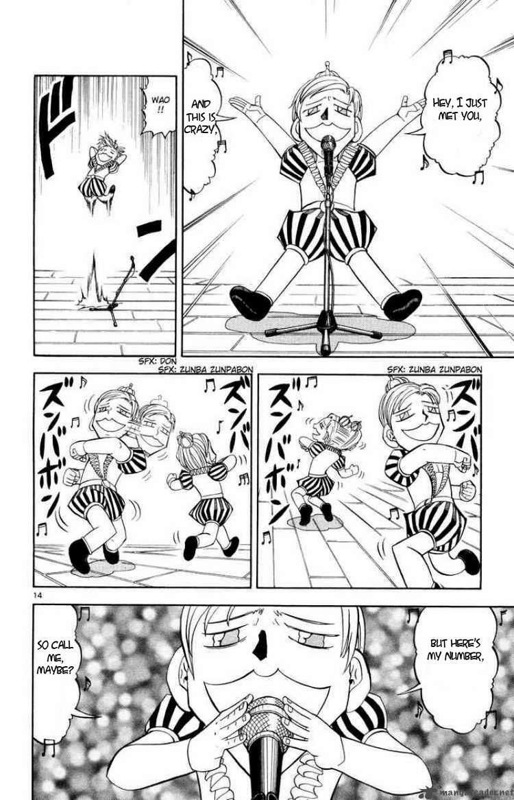 konjiki no gash!! chapter 295 15