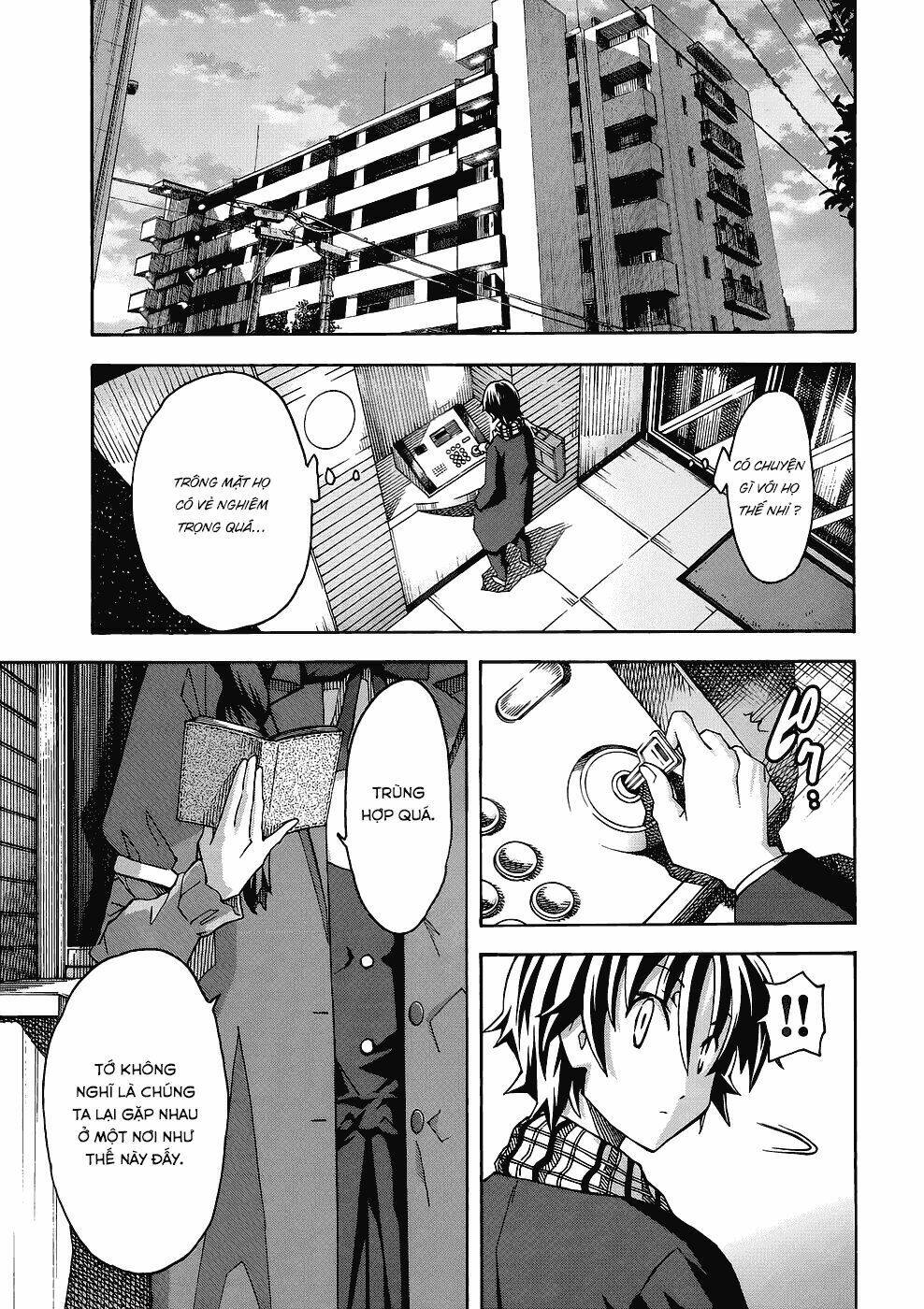 uwa koi chapter 28 29