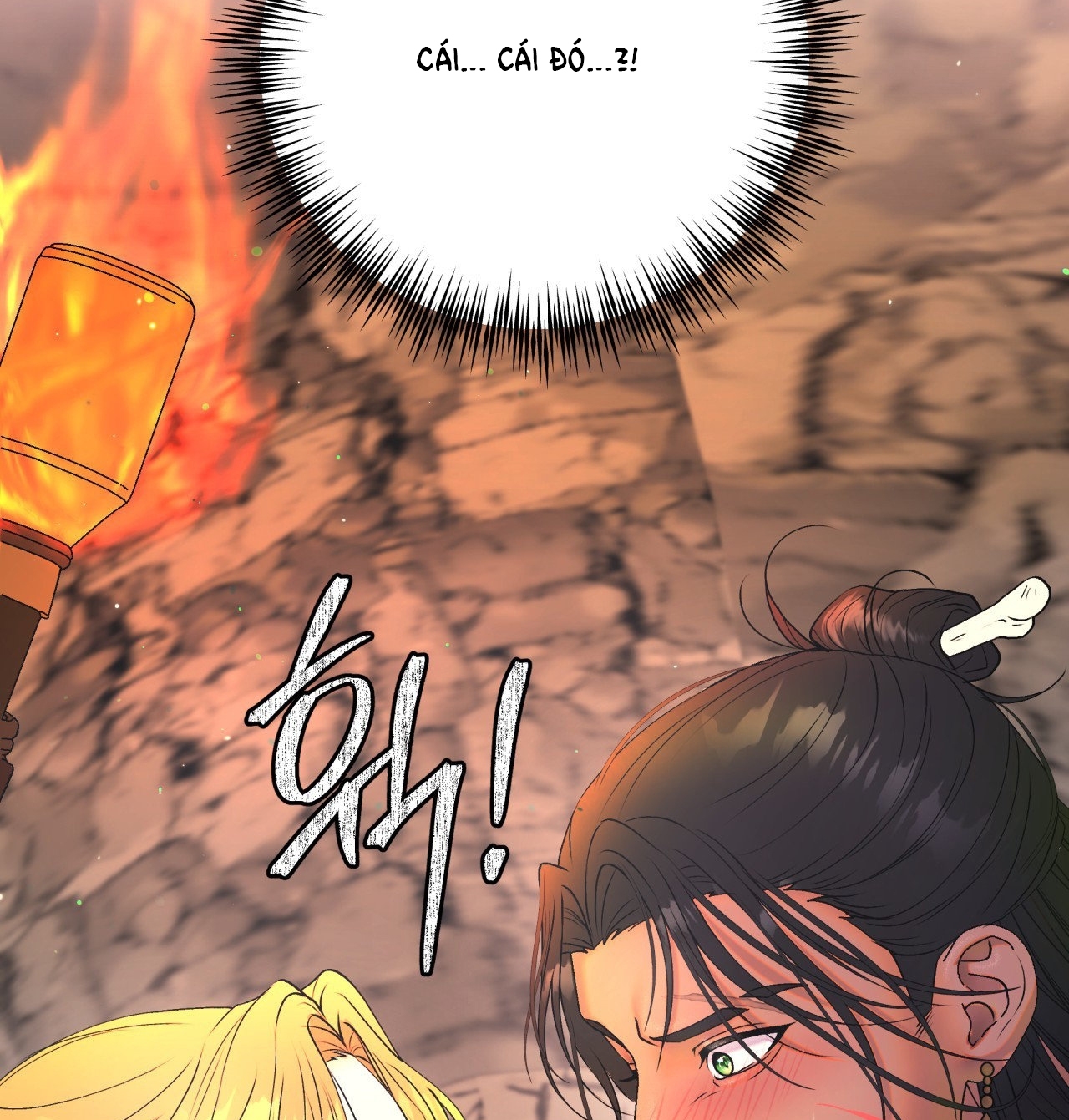 [18+ Truyện Ngắn Nam Cơ Bắp] Nếu Không Làm Thì Không Thể Ra Được Sao?! chapter 1.2 - Trang 95