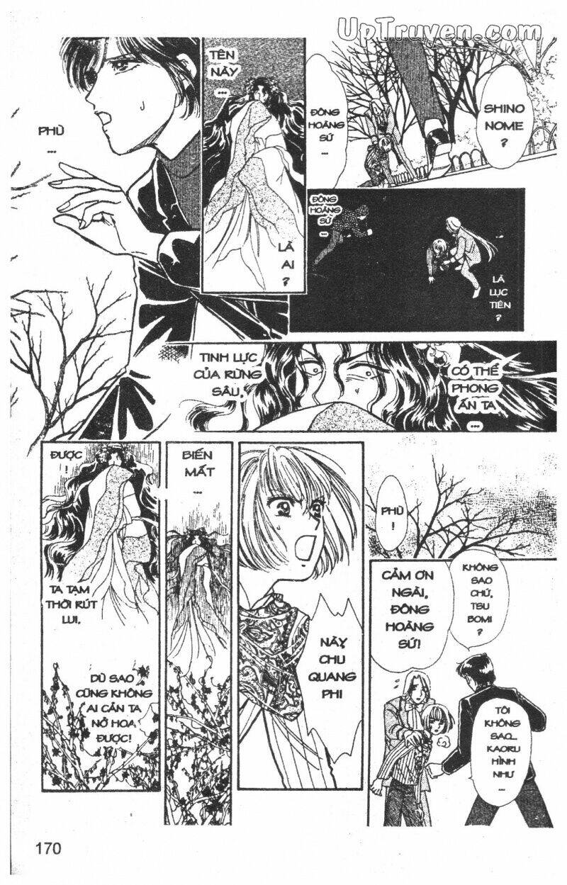 hoàng tử hoa - bud boy chapter 1 171