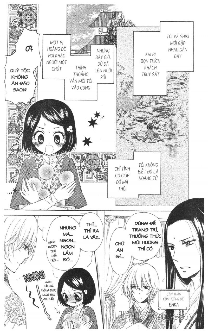 báu vật hoàng cung chapter 1 49