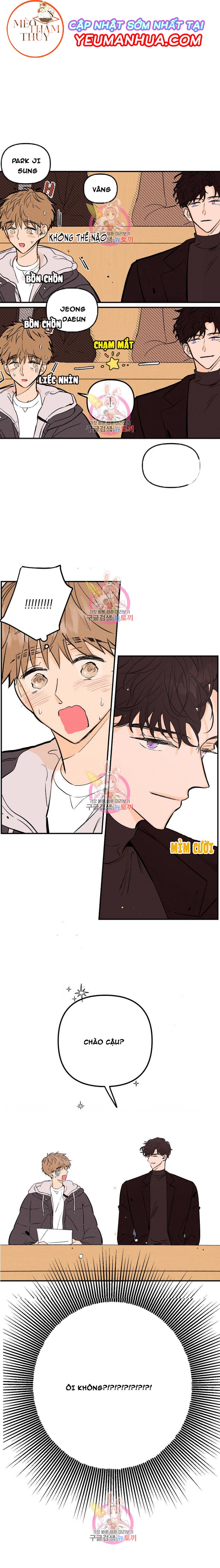 punk dunk funk chapter 7 20