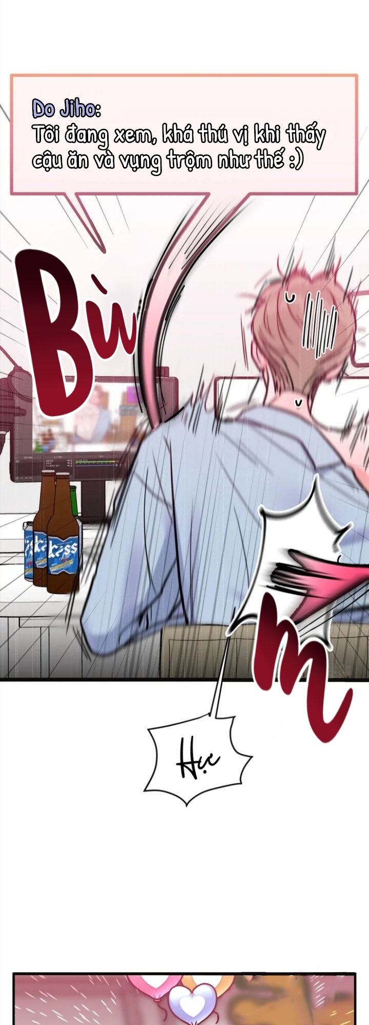 cyber sex on-air chapter 2 50