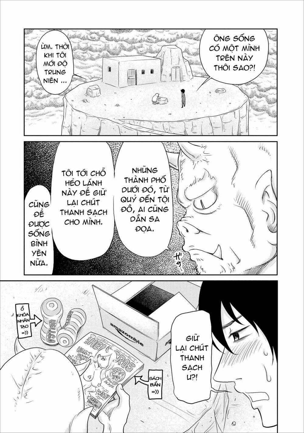 jigokuren - love in the hell chapter 15 25