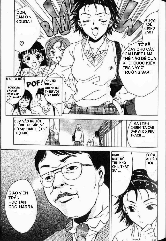 joshikousei chapter 2 6