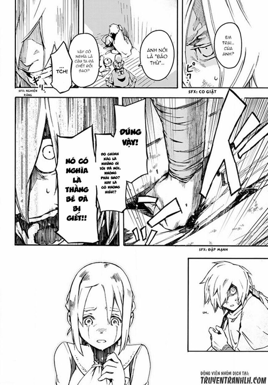 ayanashi chapter 1 23