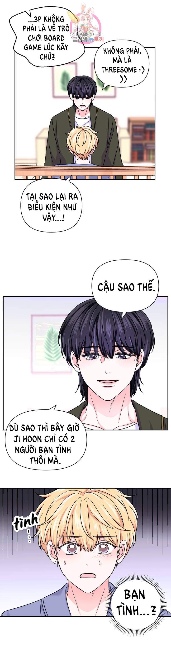 Kinh Nghiệm Cảnh Nóng chapter 50