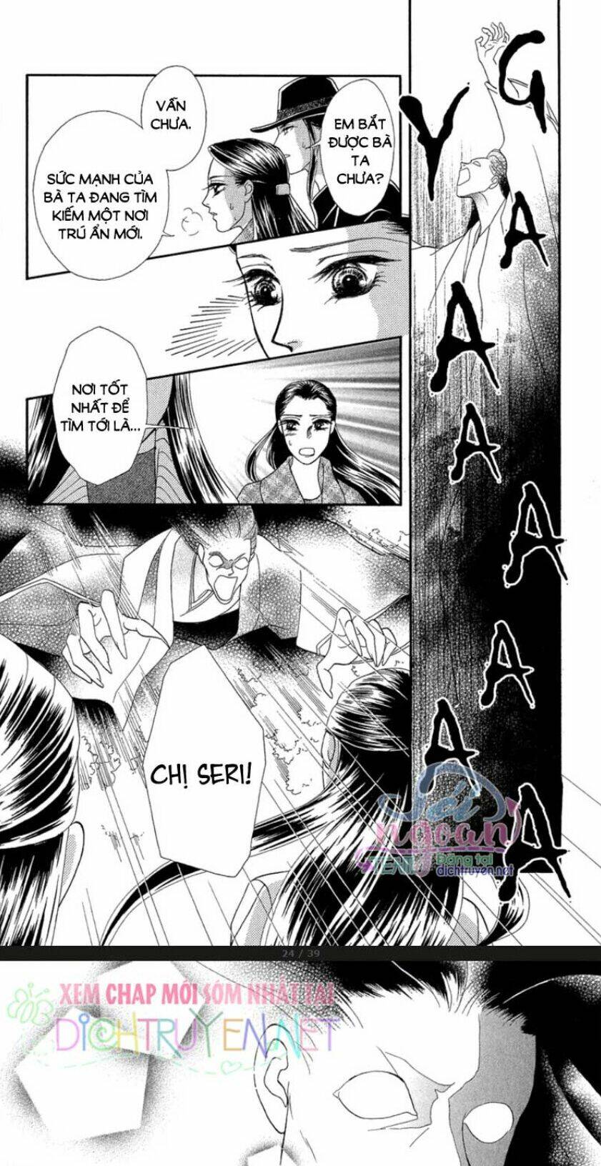 đóa hồng dành tặng seri chapter 20 21