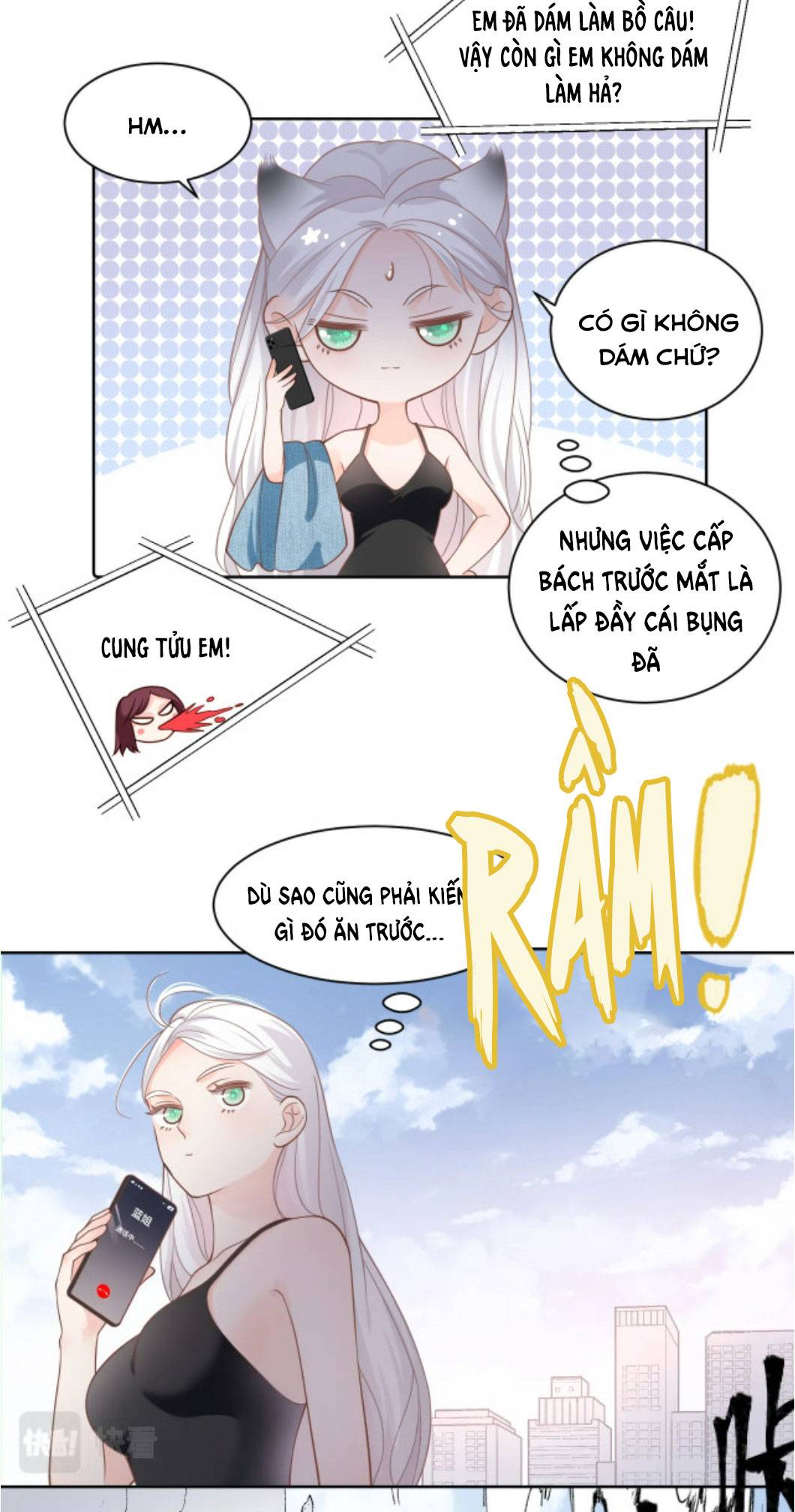 vợ của ảnh đế lại phá hỏng gameshow chapter 1 49