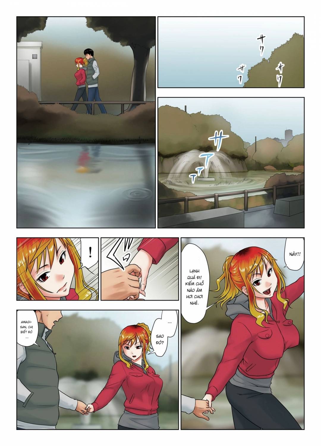 cô nàng khó tính này say rồi sao? chapter 0 43