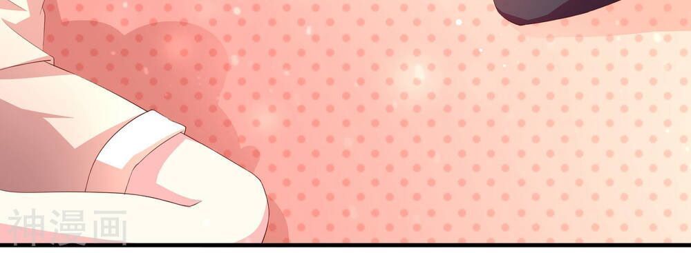 cuộc sống hào môn của vu nữ chapter 36 28