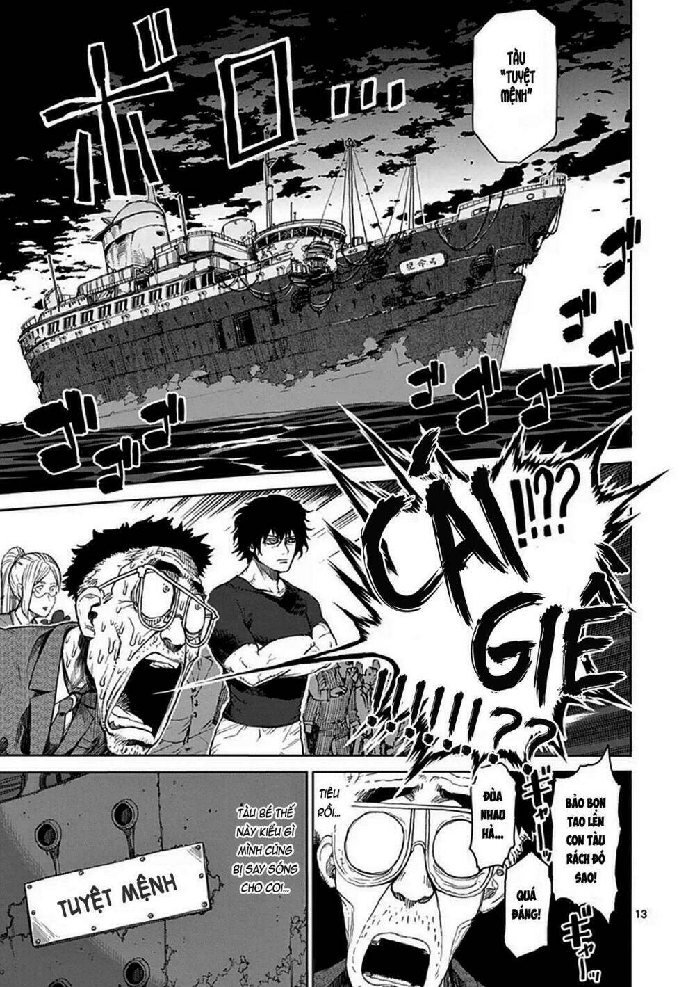 tokita ouma - đấu sĩ atula chapter 25 13