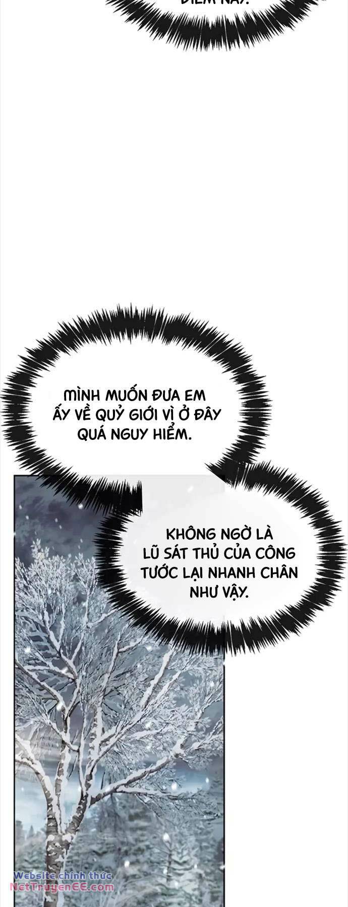 Tôi Không Tài Năng Đến Thế Đâu Chapter 74 24