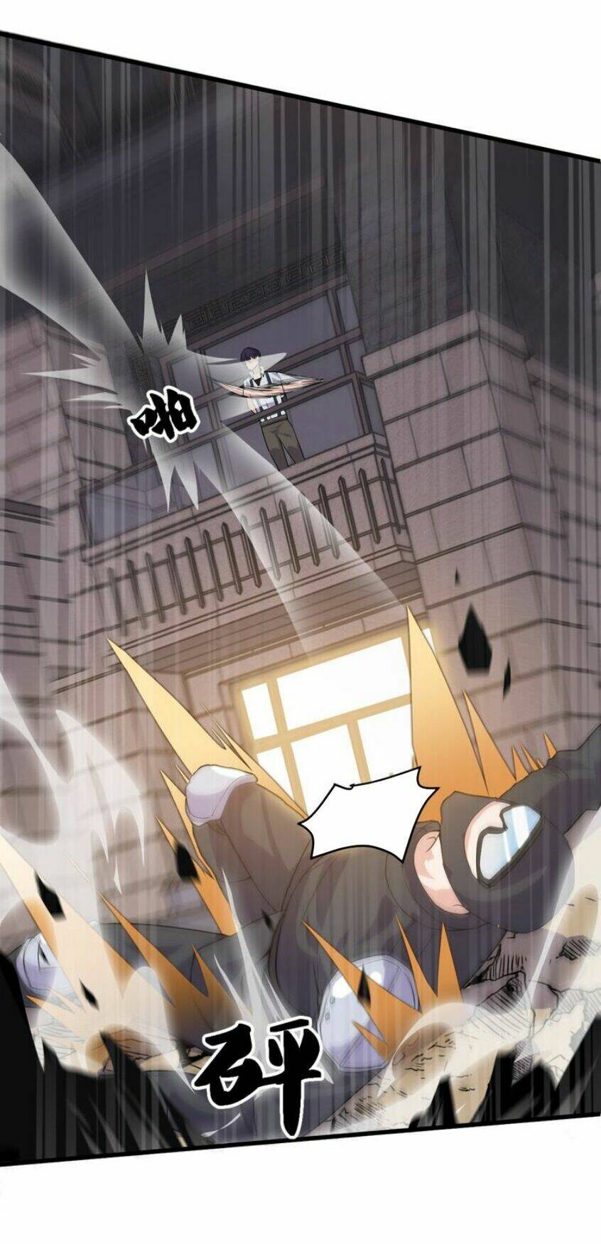 siêu cấp hộ vệ của đại tiểu thư chapter 1 12