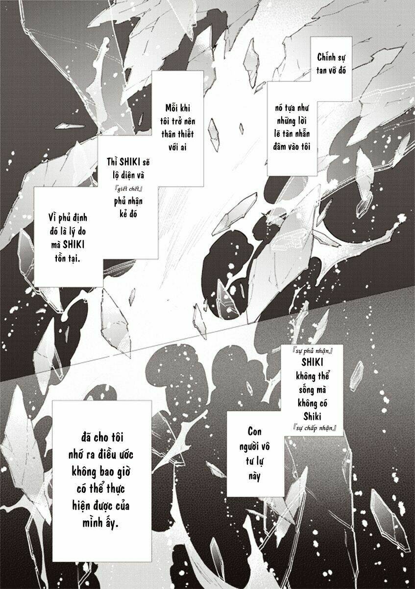 kara no kyoukai [jikanfs] chapter 2 6