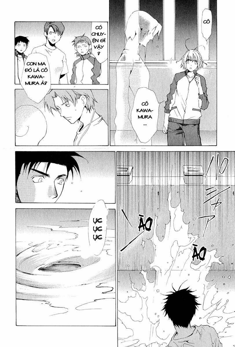 butterfly chapter 9 16