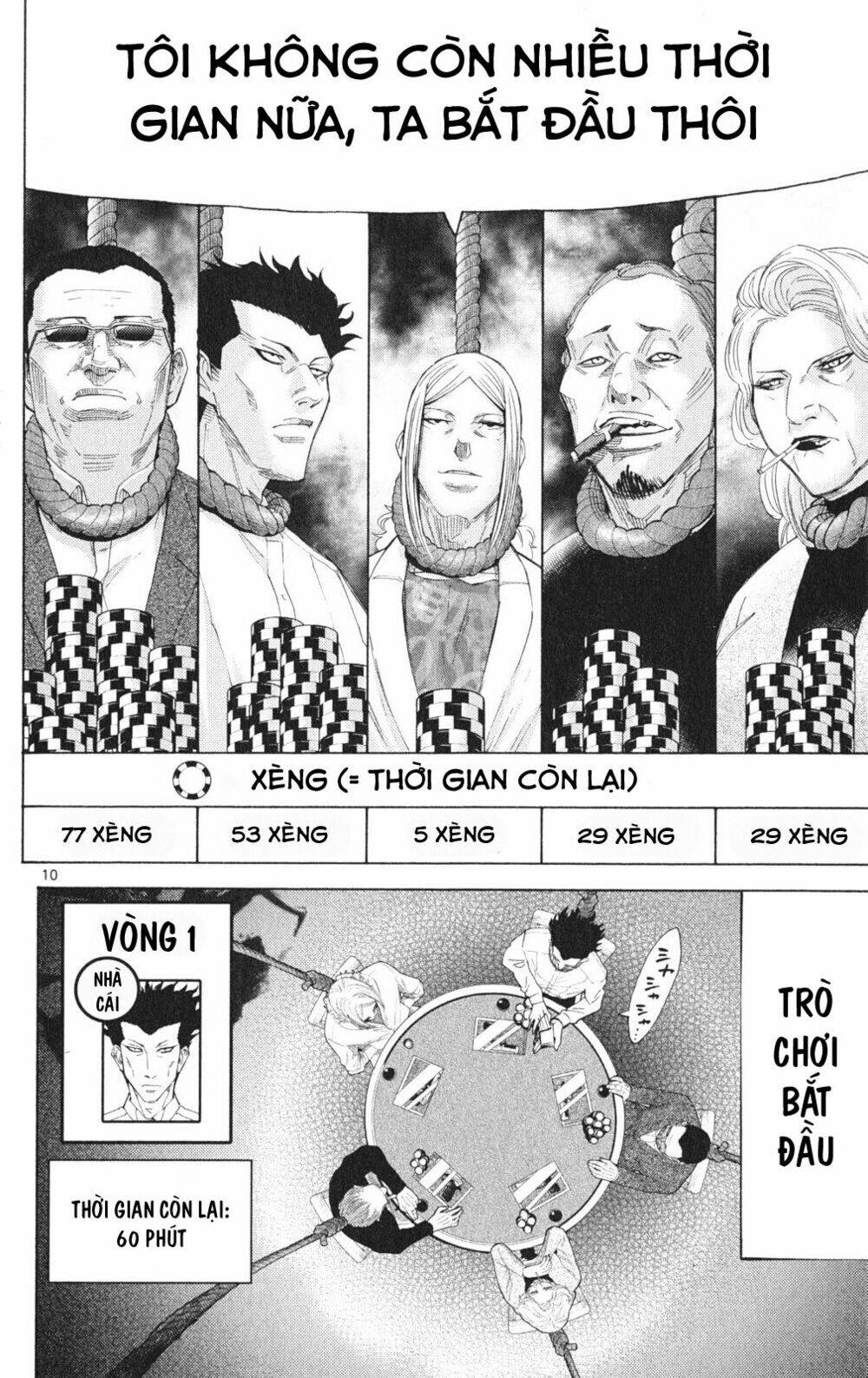 imawa no kuni no alice chapter 35.1 10