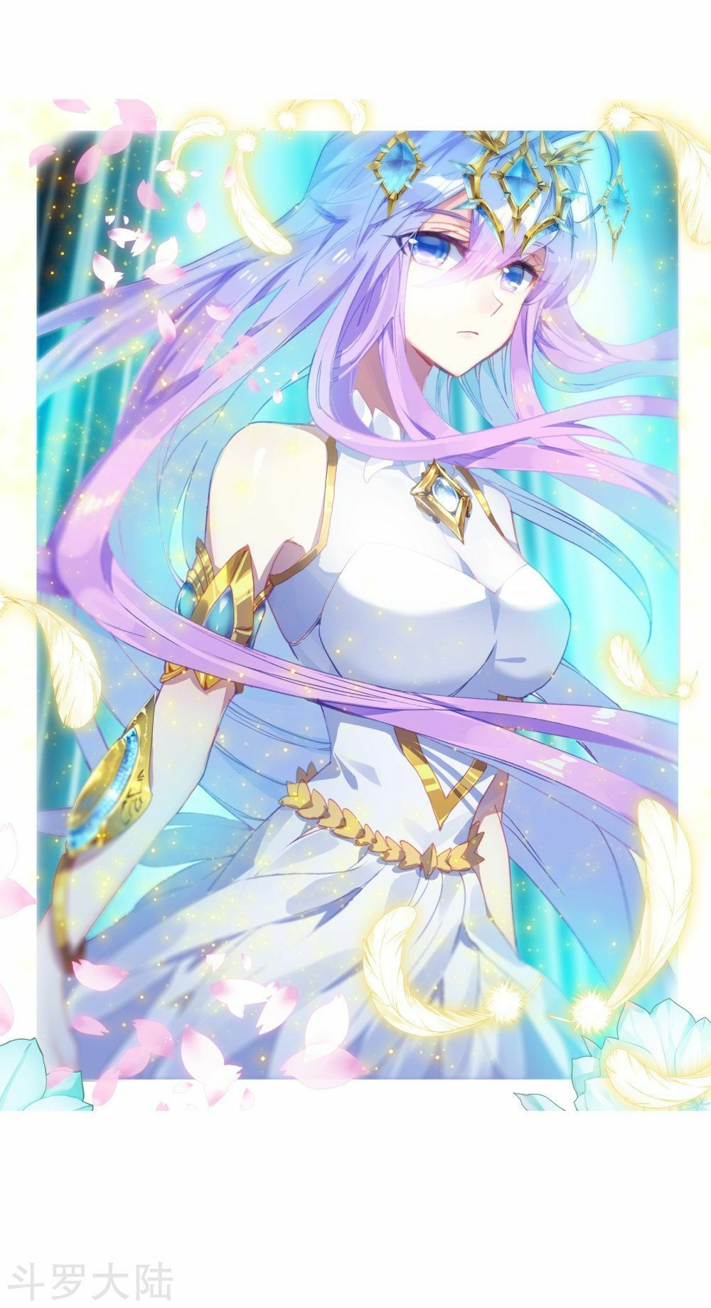 tuyệt thế đường môn - đấu la đại lục 2 chapter 198 19