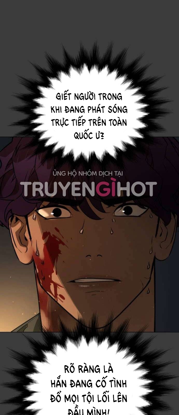 bạch huyết - white blood chapter 70 87