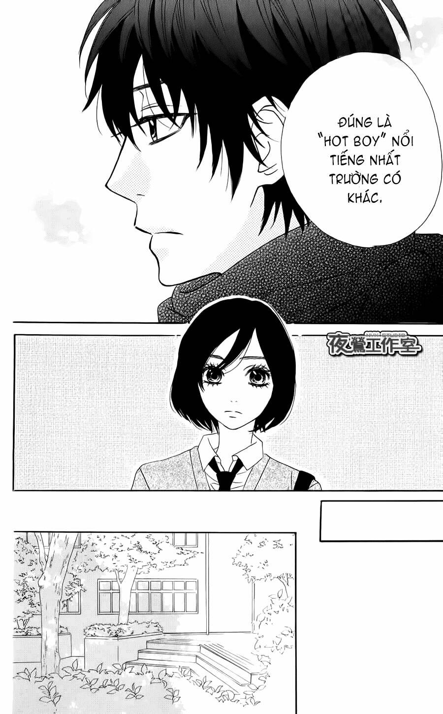 mairunovich chapter 14 8