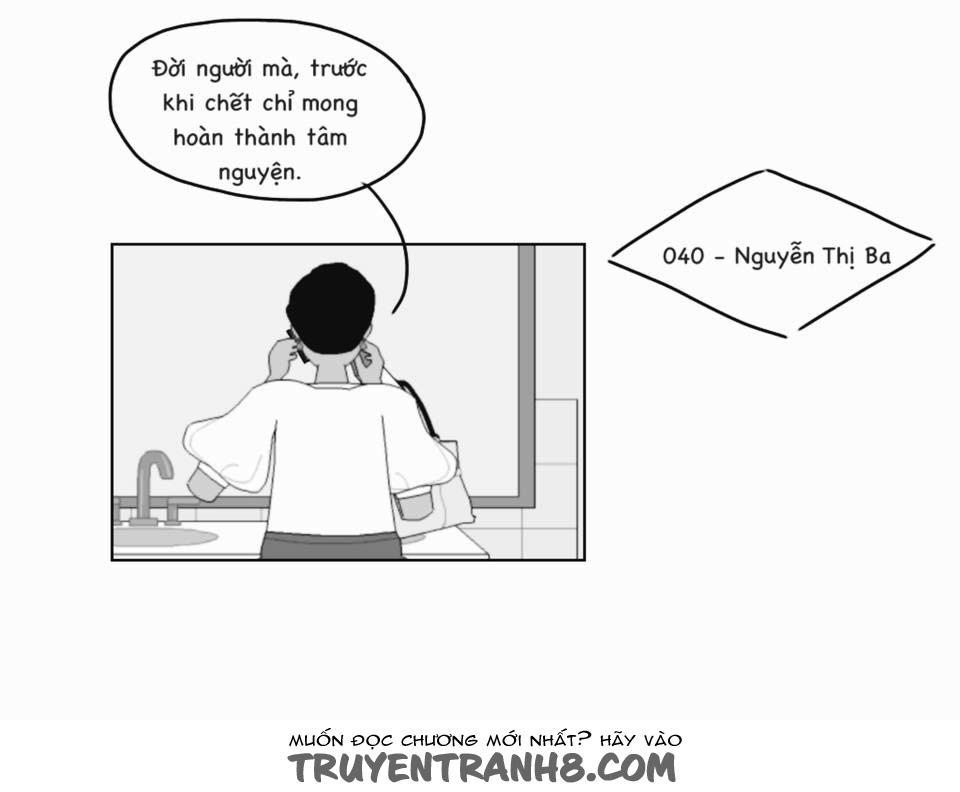 our bed chapter 11 8