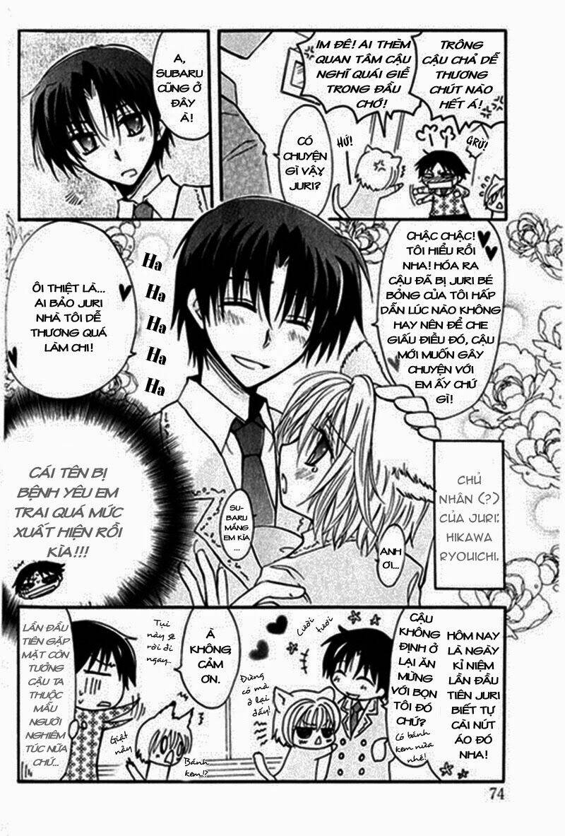 boku x neko? chapter 3.1 7